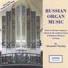 Russian Organ Music cover picture